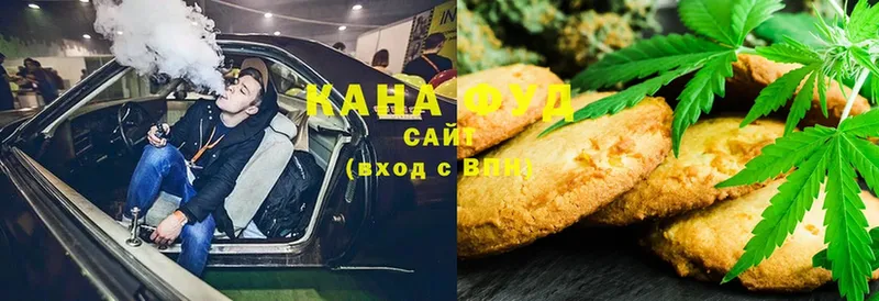 Canna-Cookies конопля  Вуктыл 